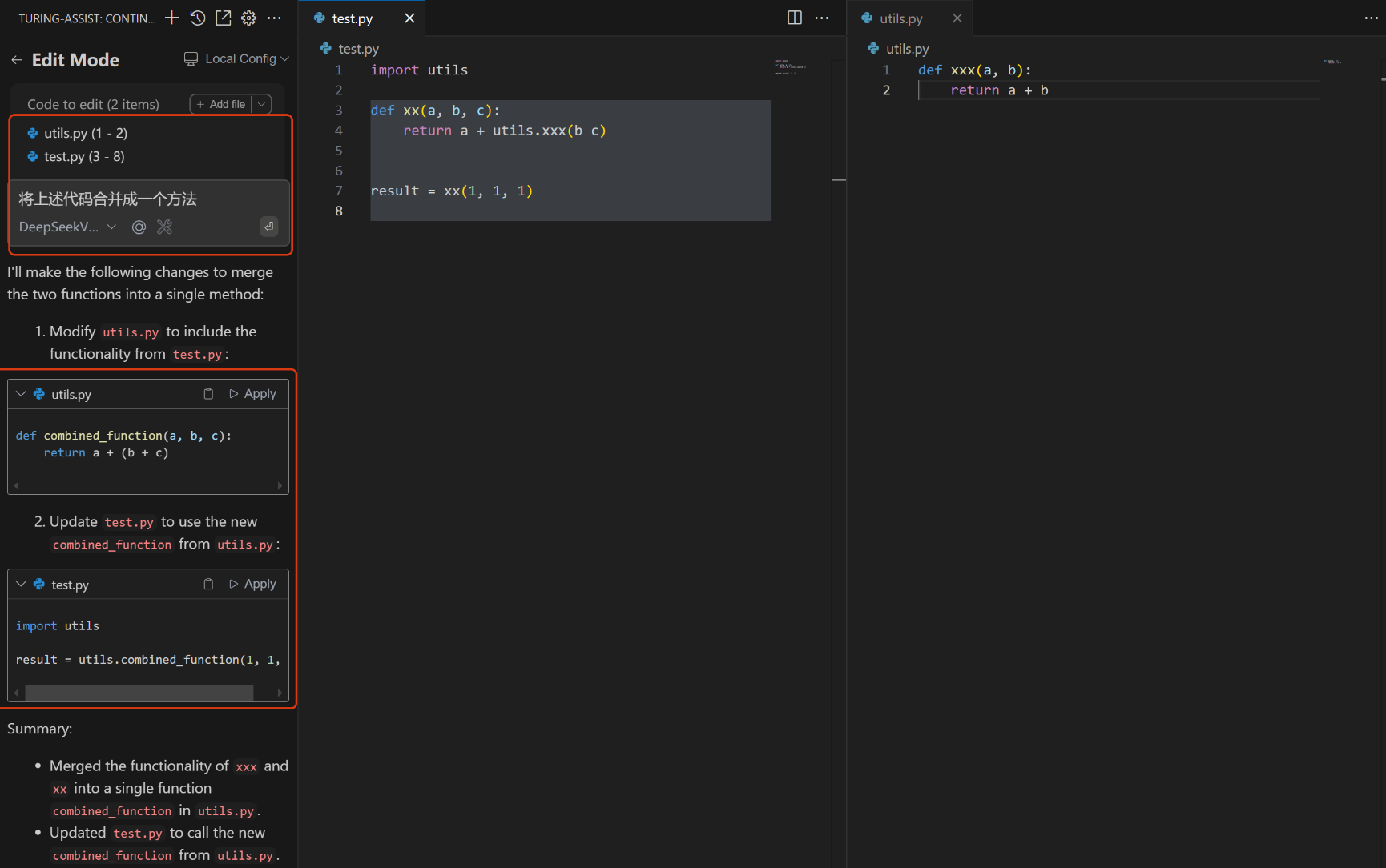 多文件加入对话框